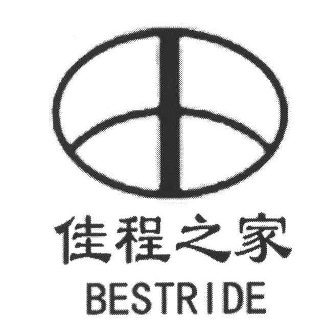 佳程之家 em>bestride/em>