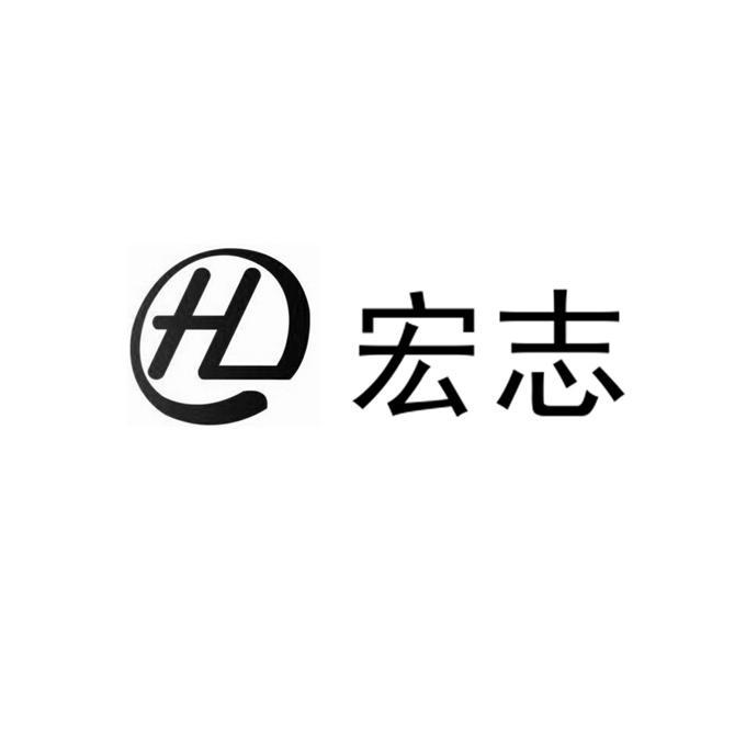 鸿知hzh_企业商标大全_商标信息查询_爱企查