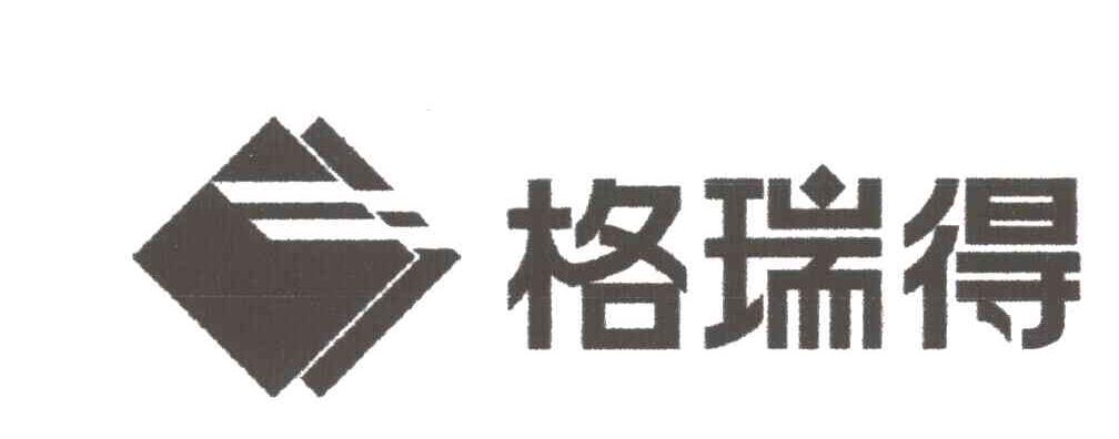 第19类-建筑材料商标申请人:北京 格瑞得暖通设备有限公司门窗分公司