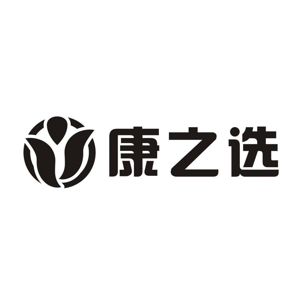 食品商标申请人:佛山市南海区佰业隆粮油食品有限公司办理/代理机构