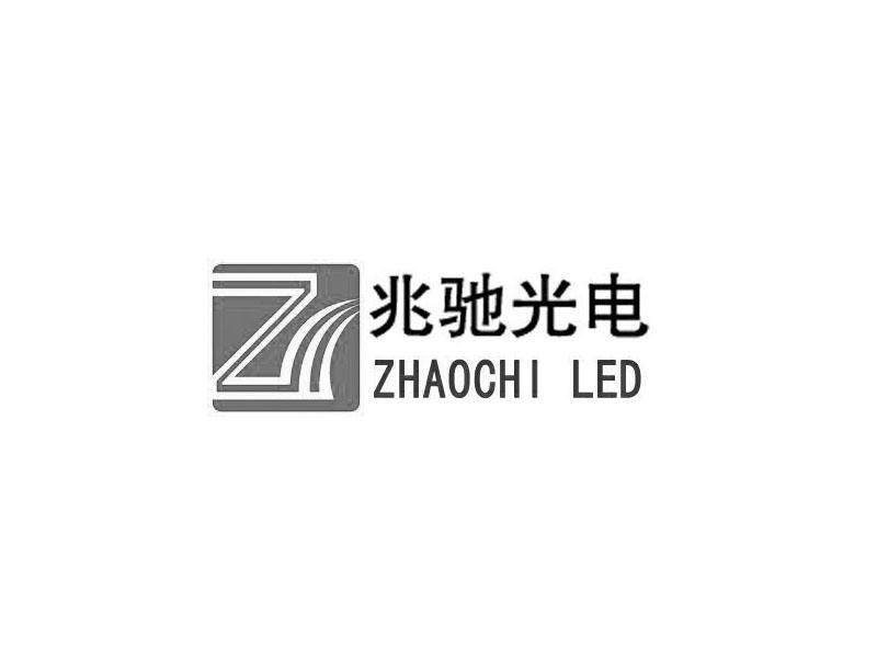 兆驰光电 em>zhaochi/em led