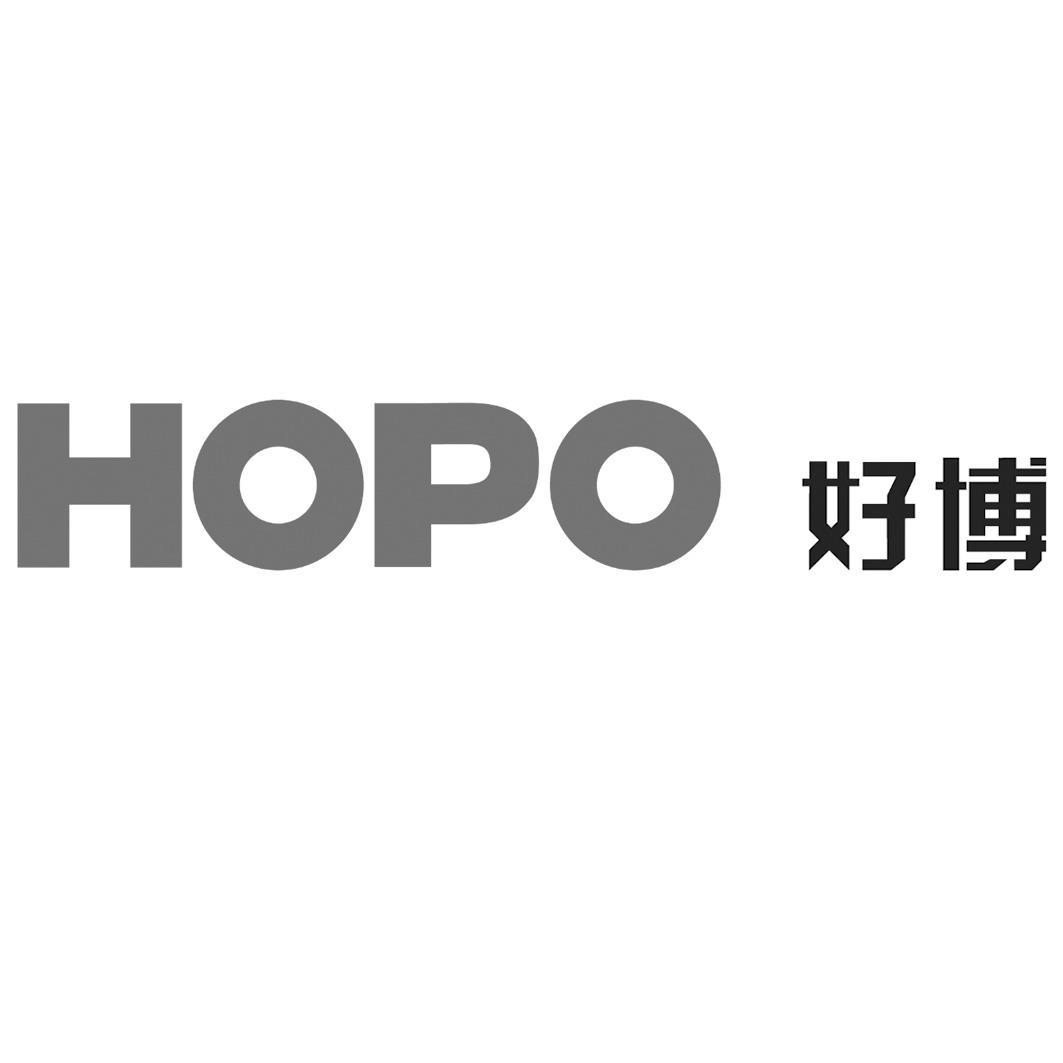 好博hopo_企业商标大全_商标信息查询_爱企查