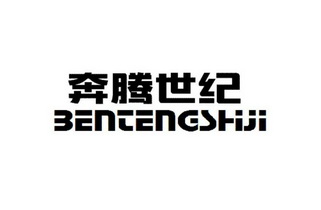 2017-09-19国际分类:第11类-灯具空调商标申请人:倪培嘉办理/代理机构