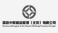 国投中财基金管理北京有限公司 企业商标大全 商标信息查询 爱