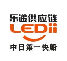 乐递供应链中日第一快船