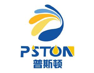 普斯顿 em>pston/em>