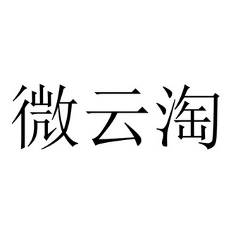 爱企查_工商信息查询_公司企业注册信息查询_国家企业