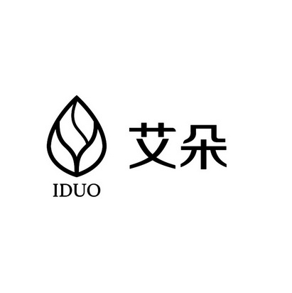 艾朵iduo