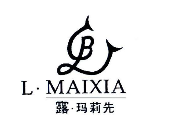 露·玛莉 em>先/em em>l/em·maixia