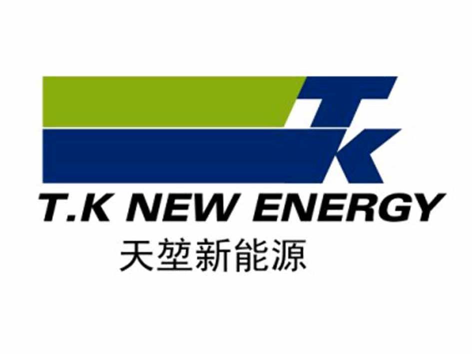 em>天堃/em em>新能源/em tk new energy tk