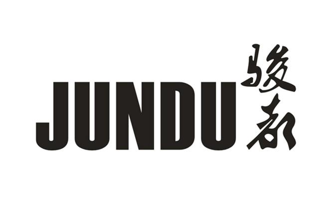 2016-04-29国际分类:第25类-服装鞋帽商标申请人:石宏彬办理/代理机构