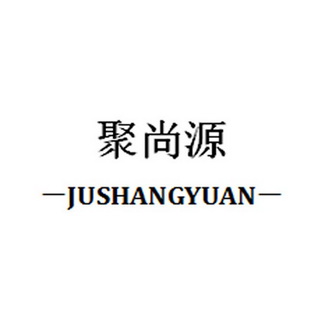 2019-06-04国际分类:第21类-厨房洁具商标申请人:牛智强办理/代理机构