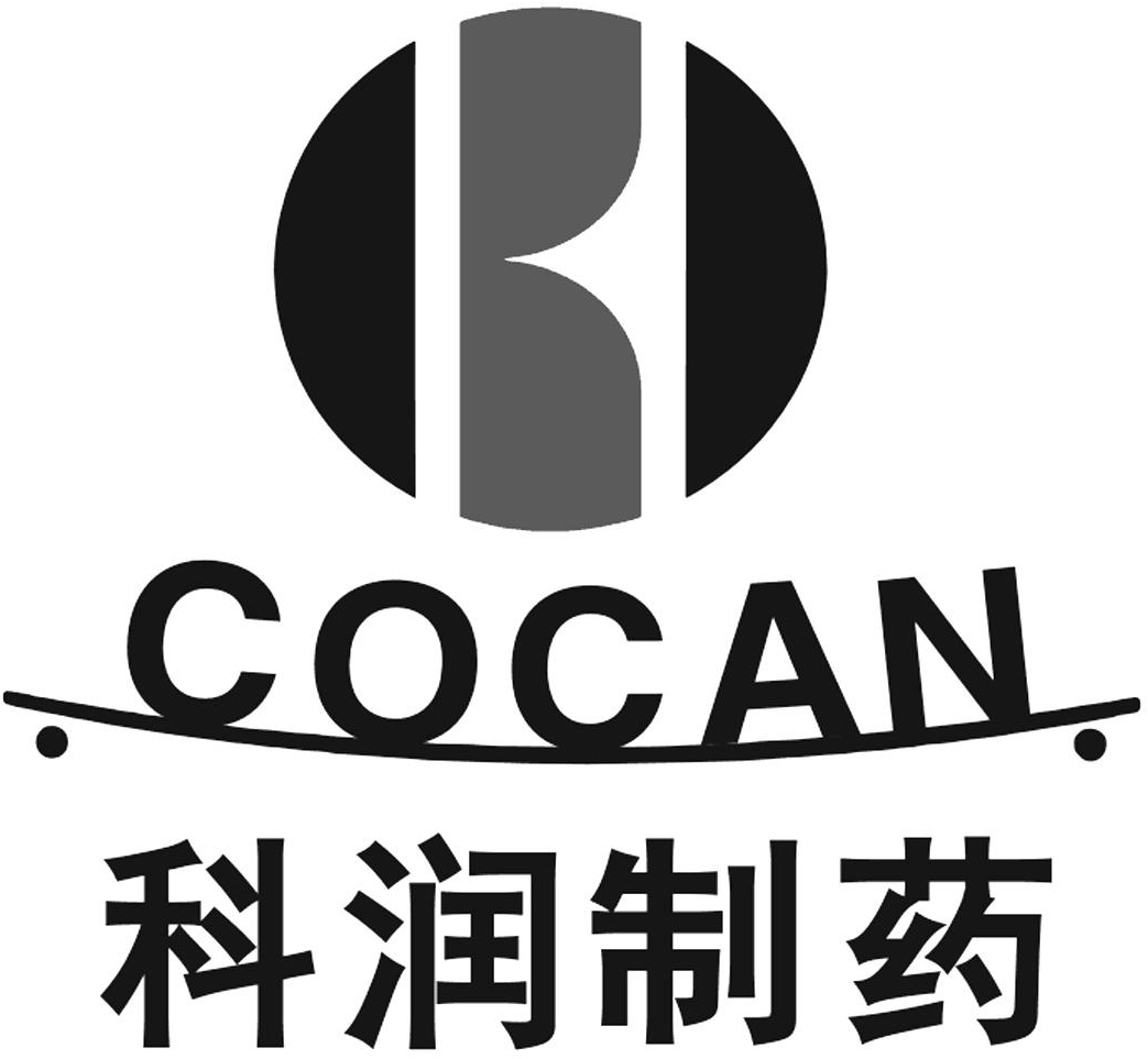 科润制药cocan_企业商标大全_商标信息查询_爱企查