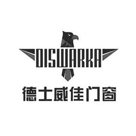 爱企查_工商信息查询_公司企业注册信息查询_国家企业