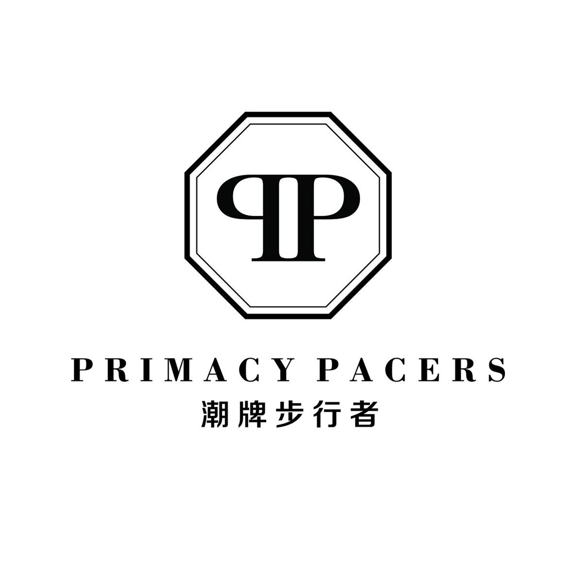 潮牌步行者 primacy pacers pp