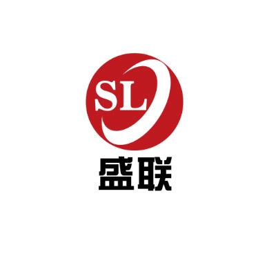 em>sl/em 盛联