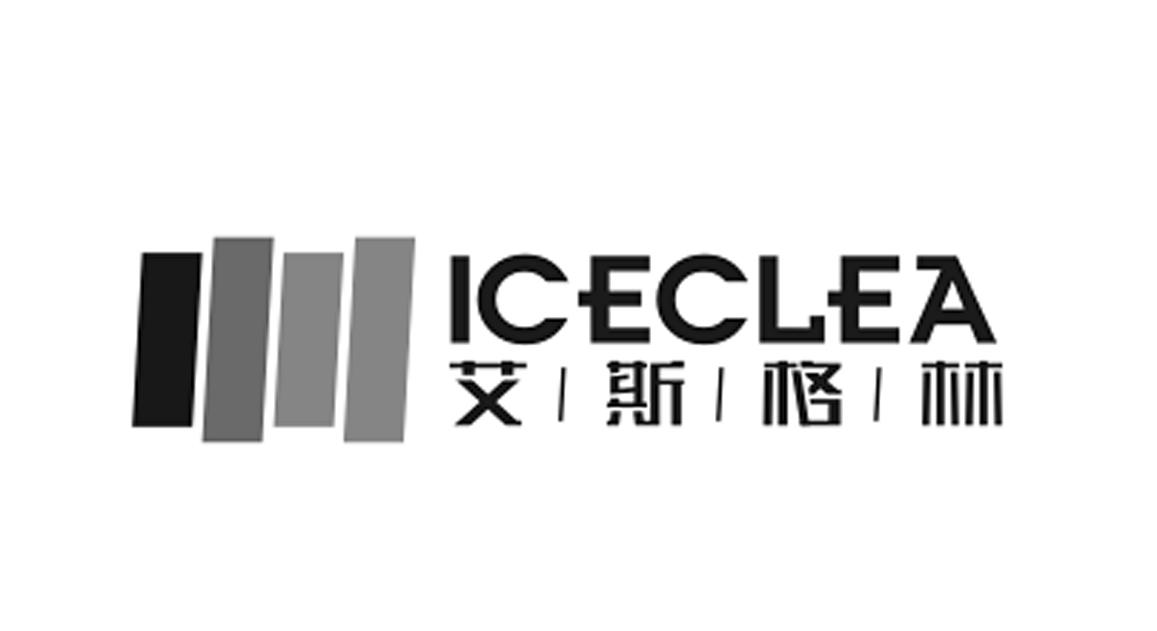 艾斯格林 iceclea