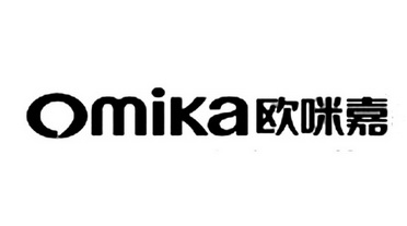 欧咪嘉 omika