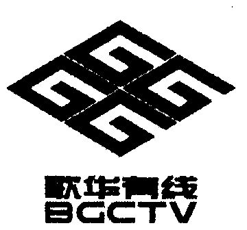 歌华;bgetv