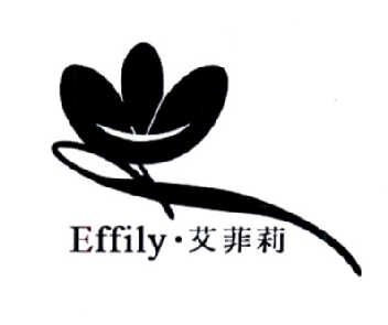 em>艾菲莉/em em>effily/em>