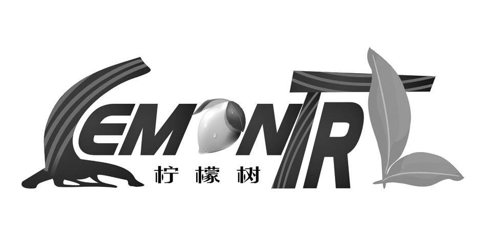 em>柠檬树/em em>e/em em>montr/em>