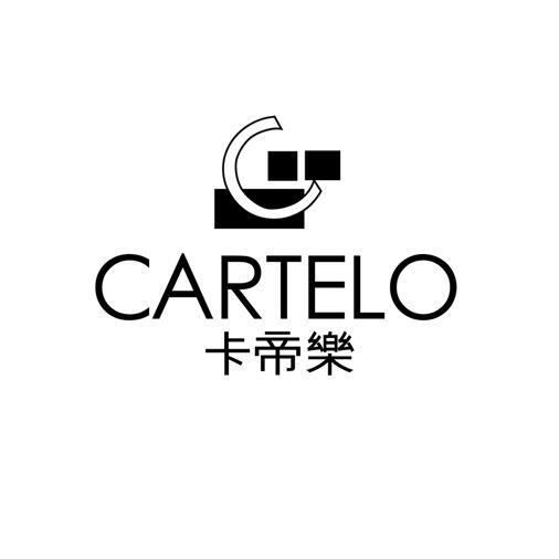 cartelo c em>卡帝乐/em>