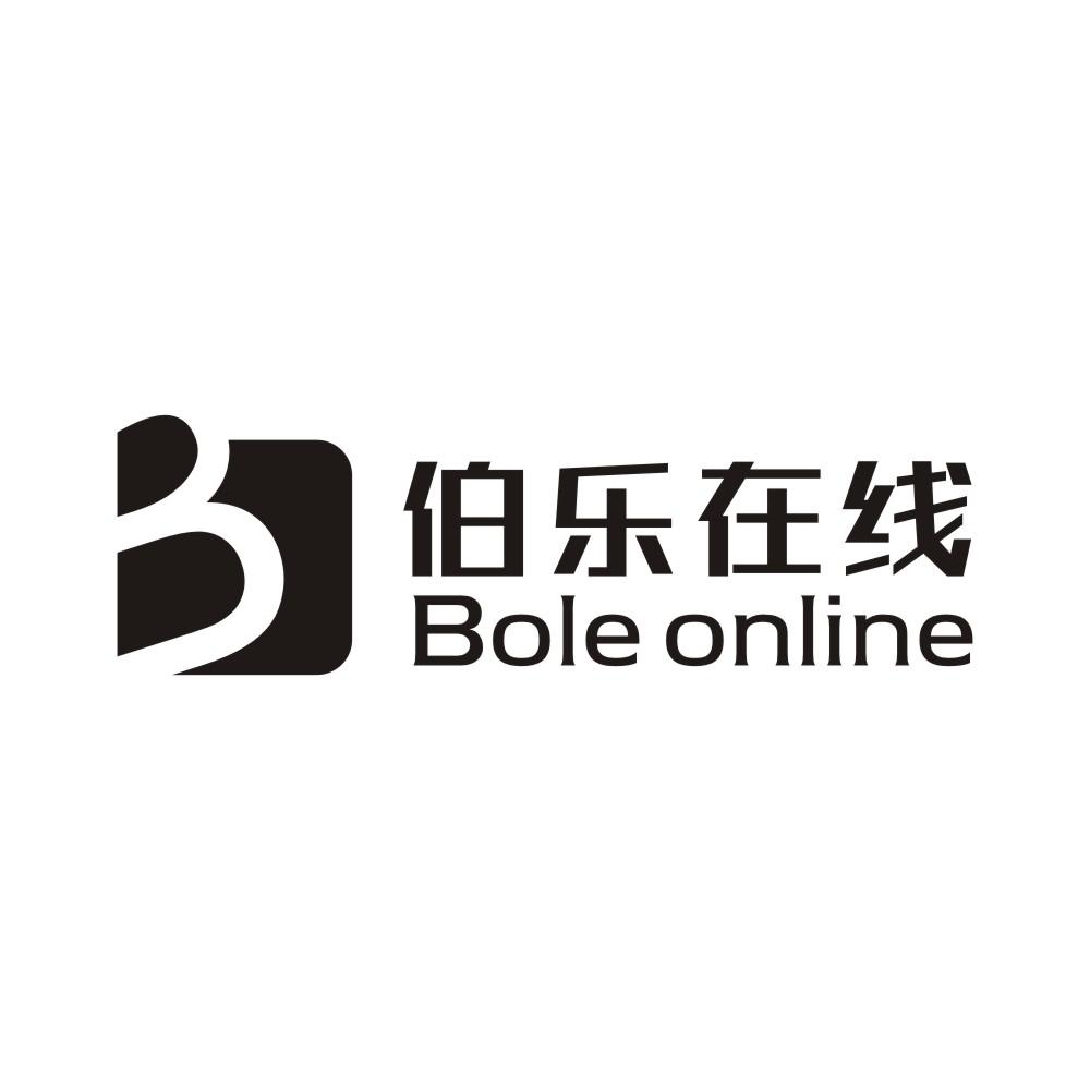  em>伯乐 /em> em>在线 /em> bole online