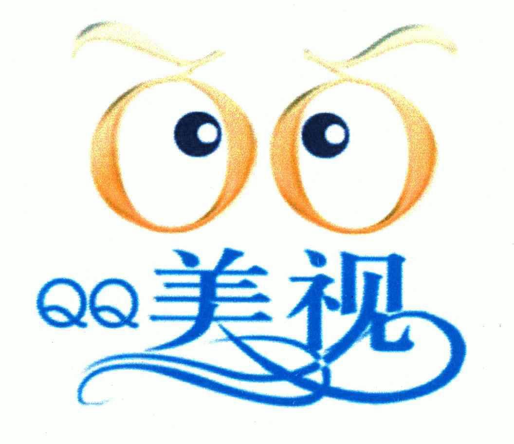 em>美视/em em>qq/em>