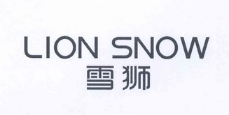 em>雪狮/em lion snow