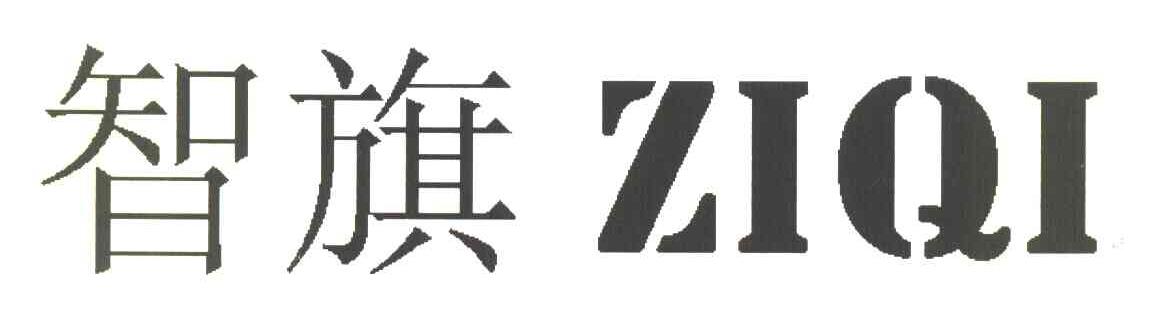 2009-04-17国际分类:第09类-科学仪器商标申请人:北京龙旗佳宝科技