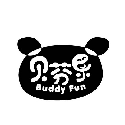 em>贝芬乐/em em>buddy/em em>fun/em>