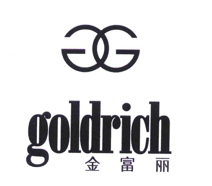 金富丽;goldrich