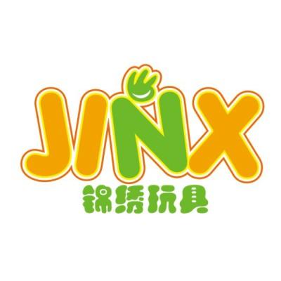 锦绣 玩具 jinx商标注册申请完成
