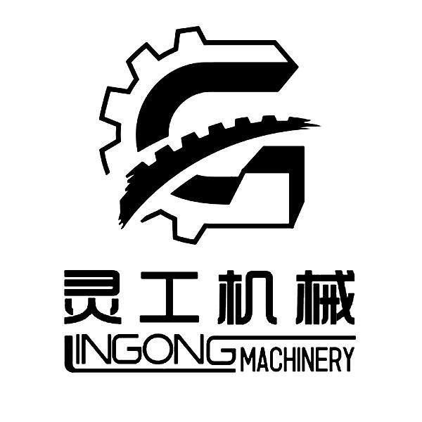 号:10972256申请日期:2012-05-25国际分类:第07类-机械设备商标申请人