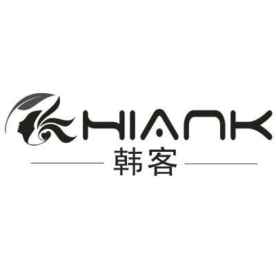 韩客hiank