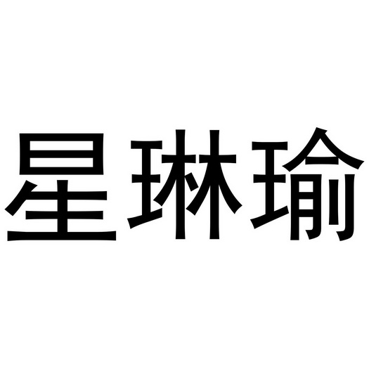 爱企查_工商信息查询_公司企业注册信息查询_国家企业