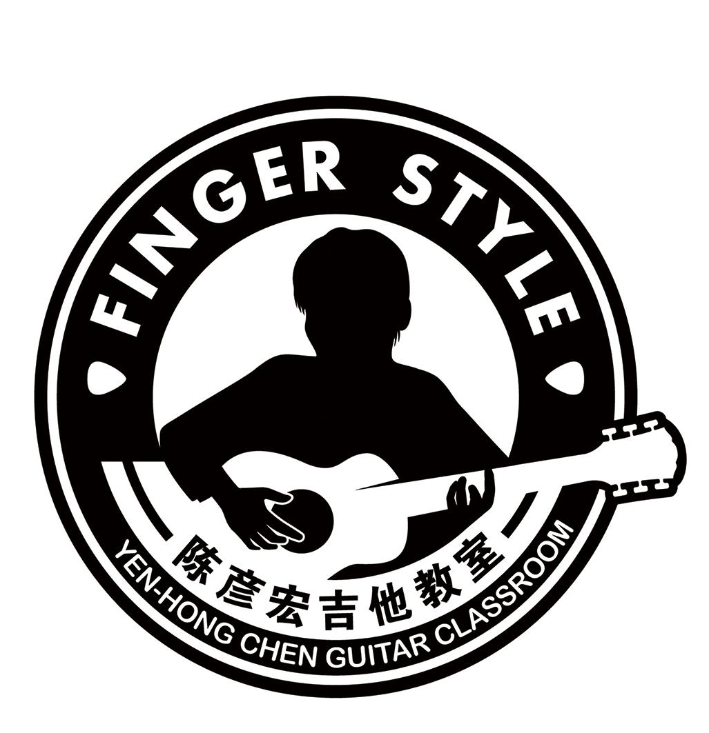 陈彦宏吉他教室fingerstyleyen-hongchenguitarclassroom商标注册申请