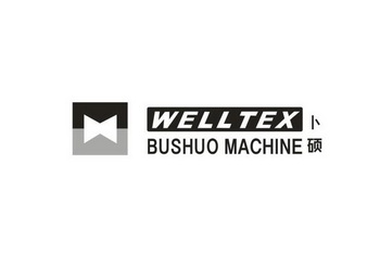 卜硕 em>well/em>tex;bushuo em>machine/em>