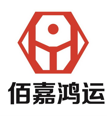 佰 em>嘉/em em>鸿运/em>