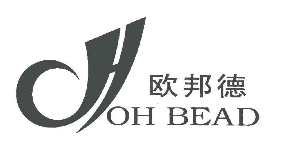 em>欧邦德/em;oh bead;oh;h