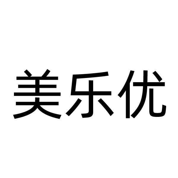 时间:2022-05-10办理/代理机构:贝凡互联网科技无锡有限公司申请人:严