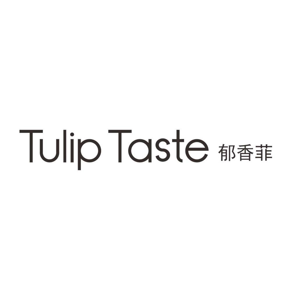 郁香菲 tulip taste