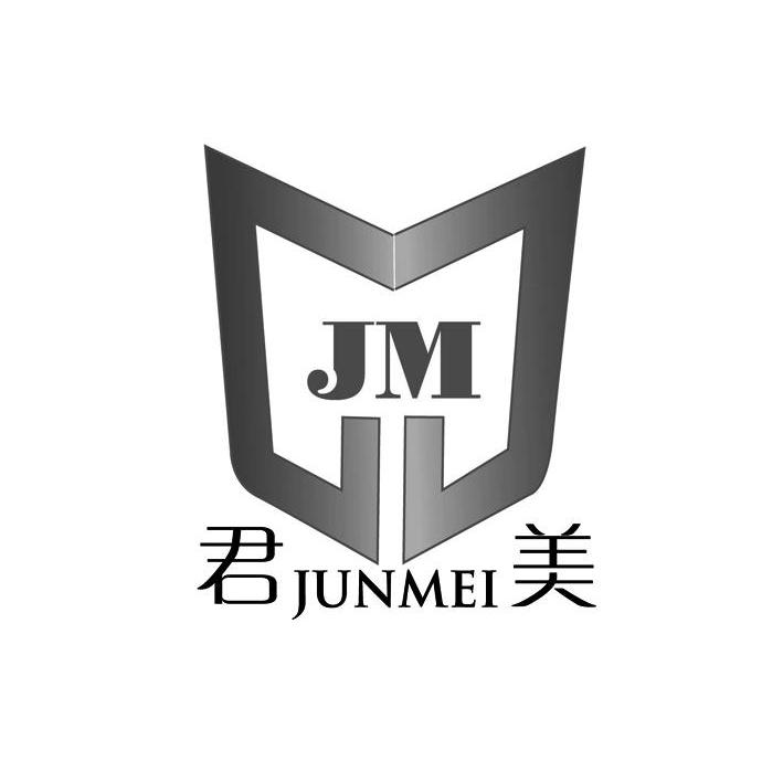 君美jm