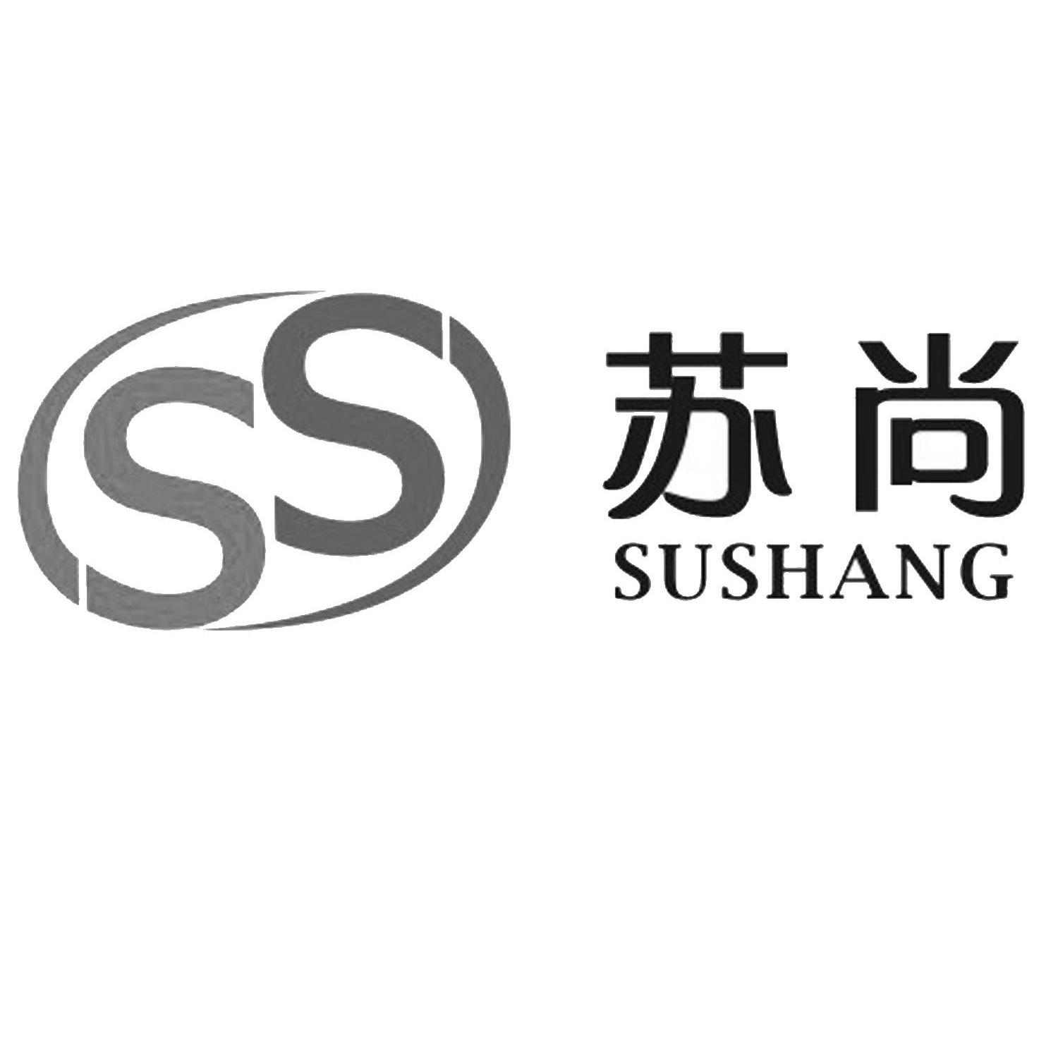 苏尚ss 企业商标大全 商标信息查询 爱企查