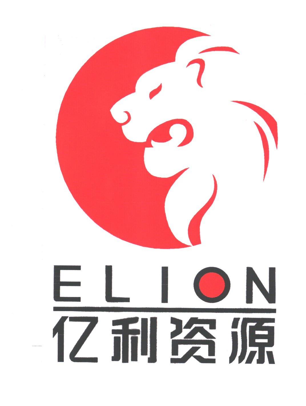 elion亿利资源_企业商标大全_商标信息查询_爱企查