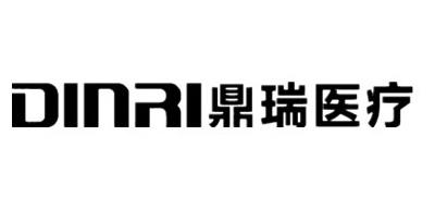 鼎瑞医疗dinri_企业商标大全_商标信息查询_爱企查