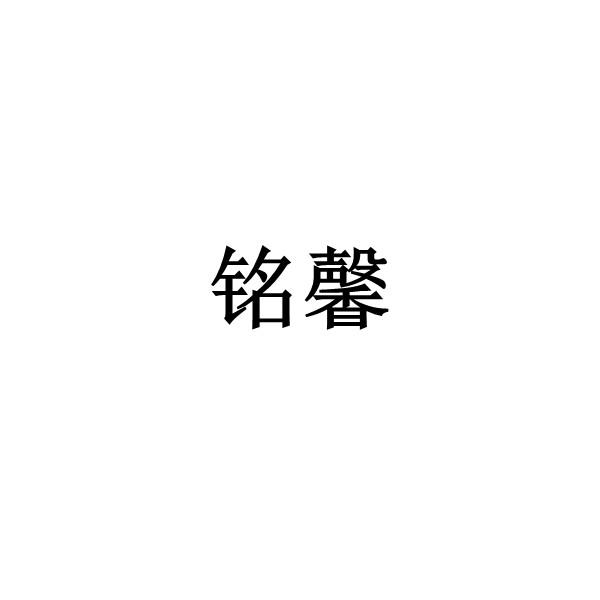 爱企查_工商信息查询_公司企业注册信息查询_国家企业