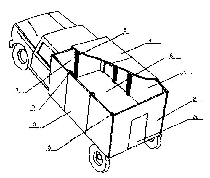 公告号 cn2658018 公布/公告日期 2004-11-24 发明人 曹斌;邹新远;孟