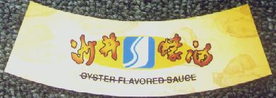 商标logo