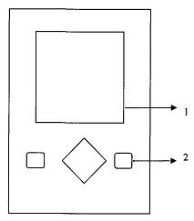 专利详情